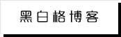 心灵言情故事